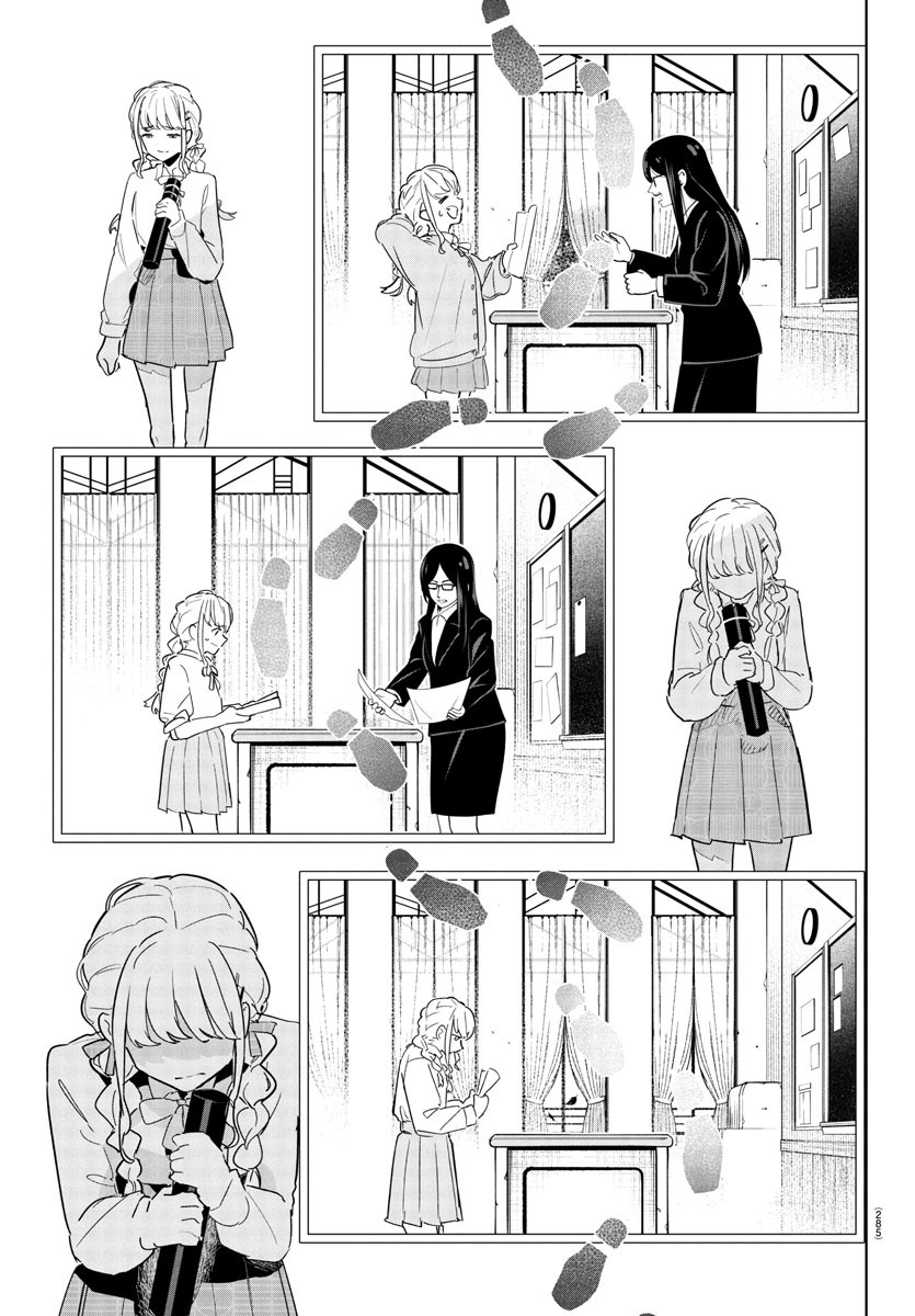 Gakuen Idolmaster: Gold Rush Chapter 16 - halaman 7