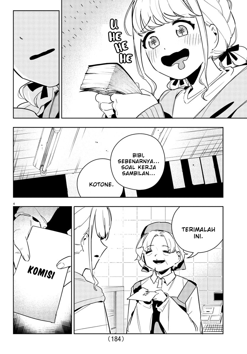 Gakuen Idolmaster: Gold Rush Chapter 18 - halaman 4