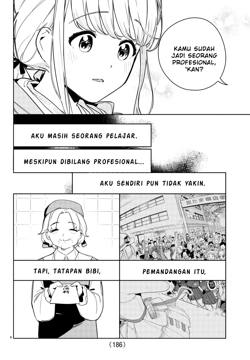 Gakuen Idolmaster: Gold Rush Chapter 18 - halaman 6