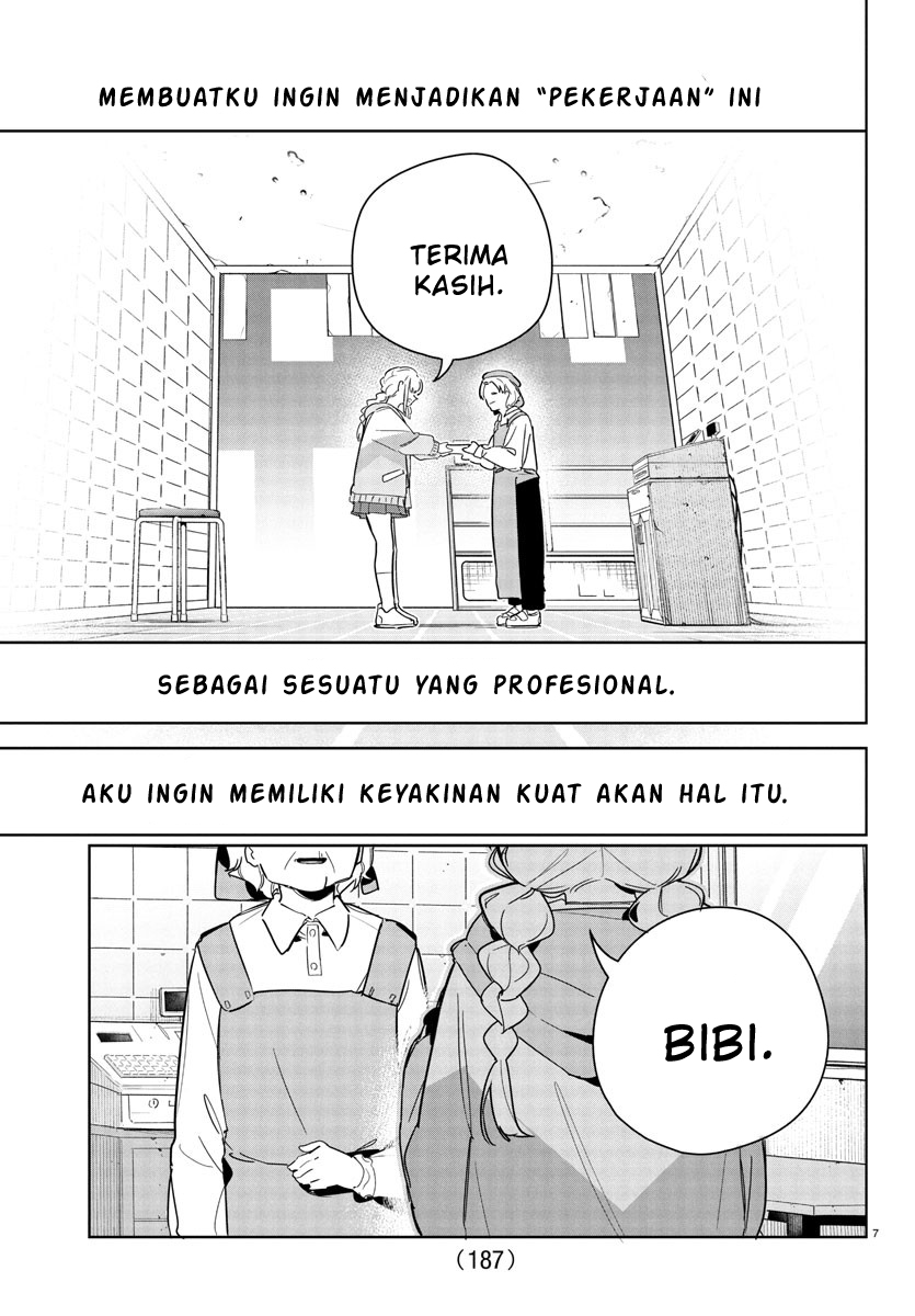 Gakuen Idolmaster: Gold Rush Chapter 18 - halaman 7