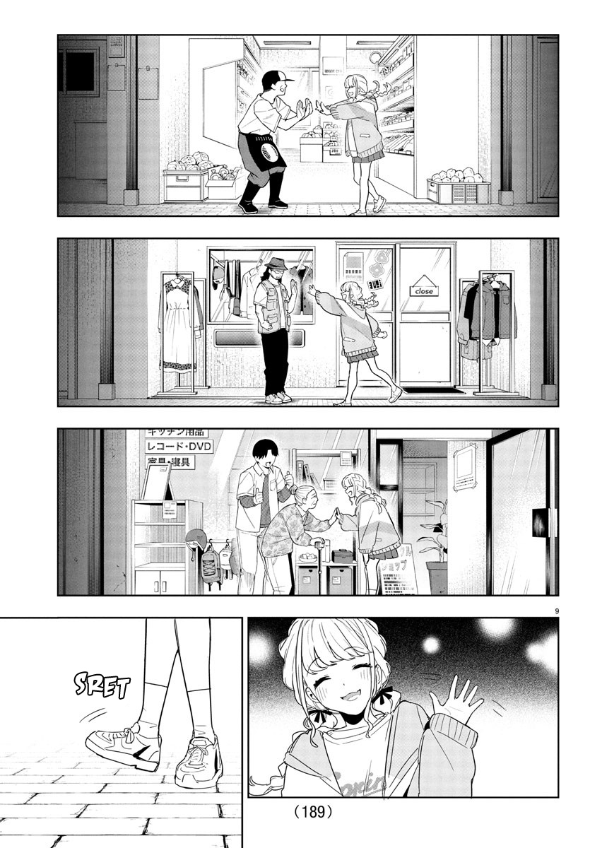 Gakuen Idolmaster: Gold Rush Chapter 18 - halaman 9