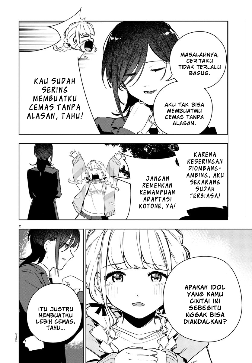 Gakuen Idolmaster: Gold Rush Chapter 19 - halaman 2