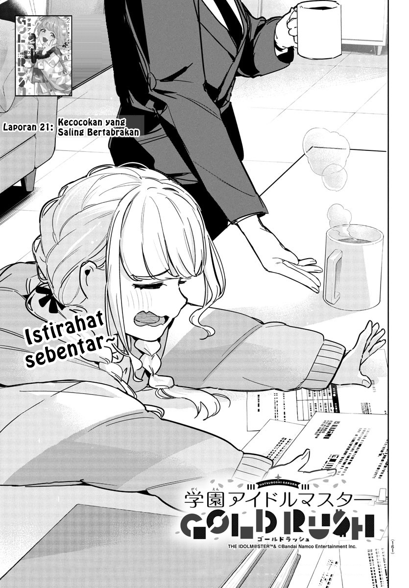 Gakuen Idolmaster: Gold Rush Chapter 21 - halaman 1