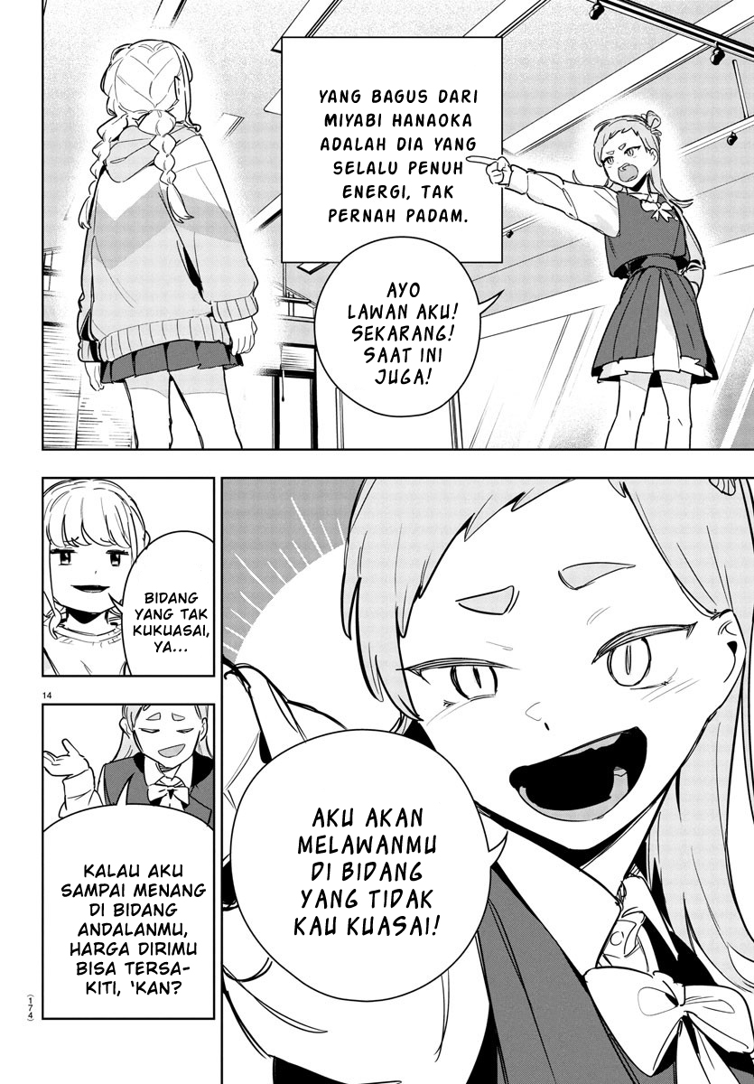 Gakuen Idolmaster: Gold Rush Chapter 21 - halaman 14