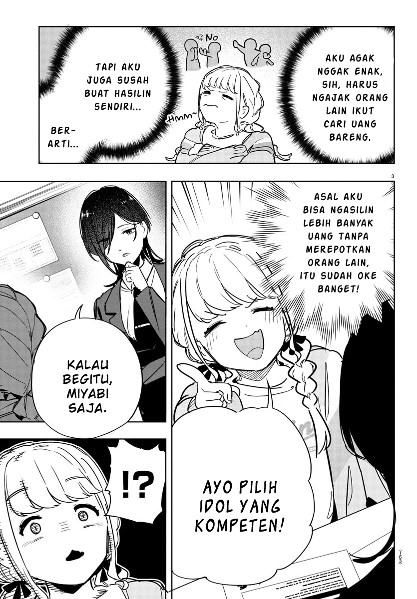 Gakuen Idolmaster: Gold Rush Chapter 21 - halaman 3