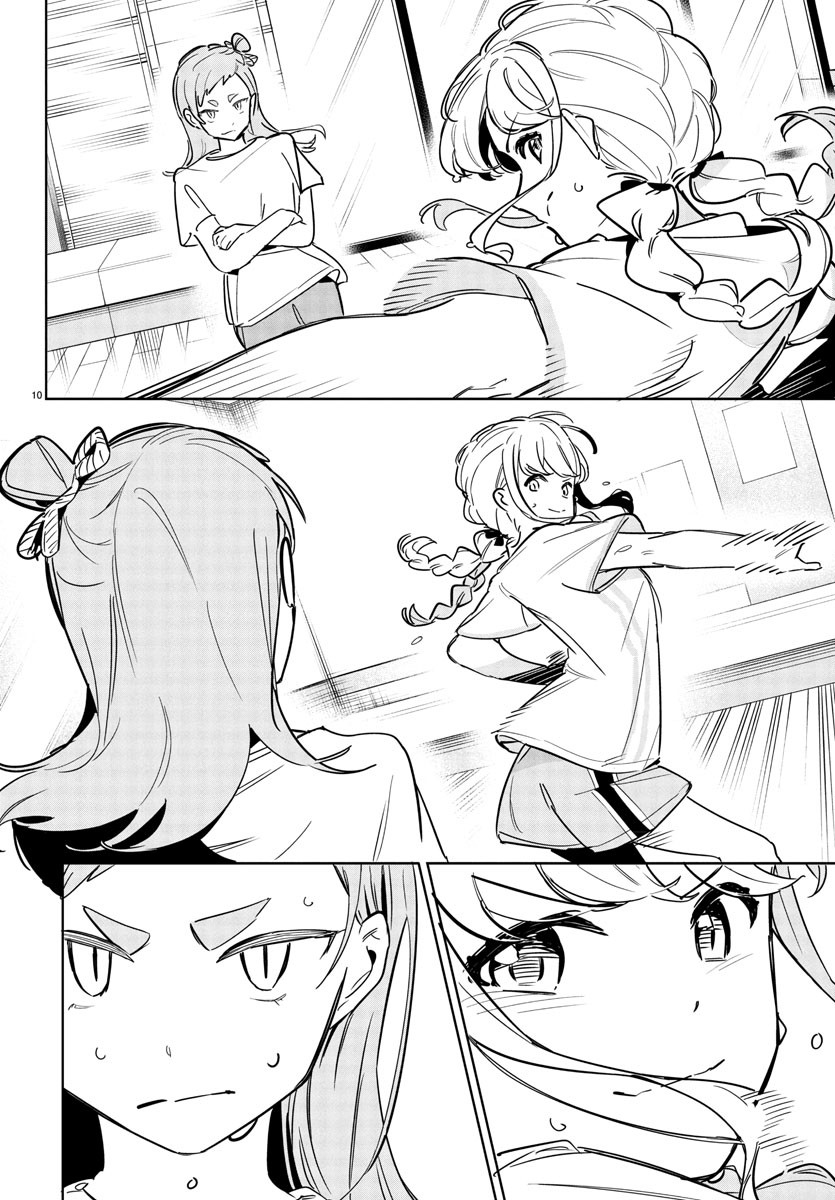 Gakuen Idolmaster: Gold Rush Chapter 22 - halaman 10