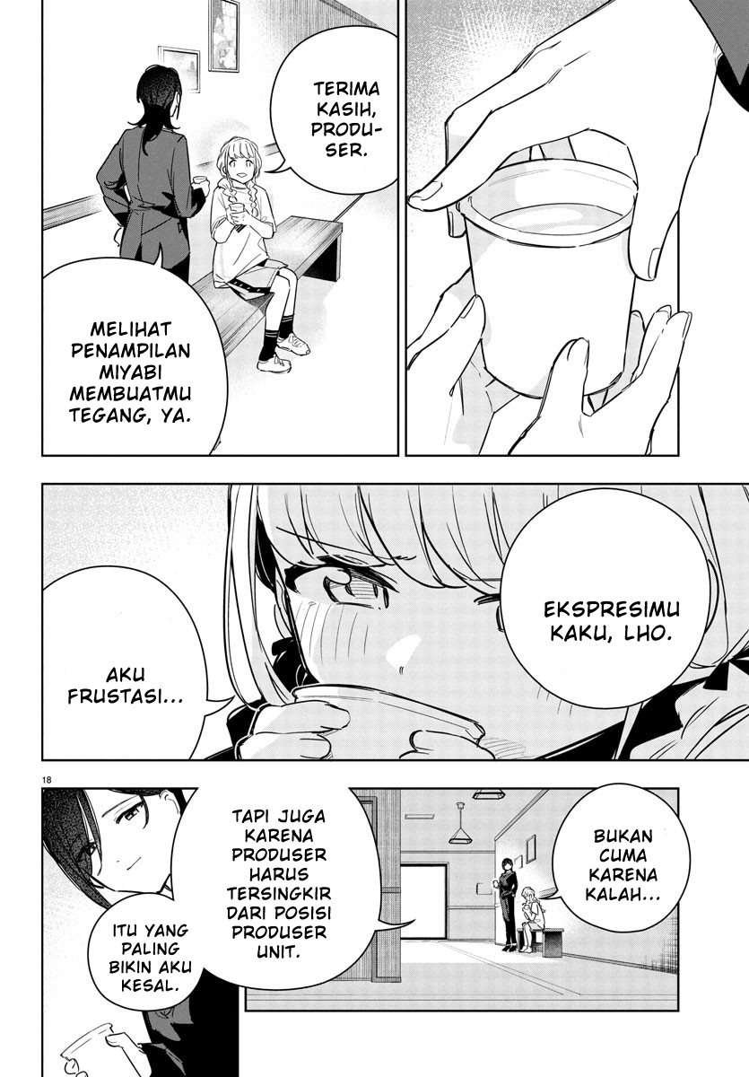 Gakuen Idolmaster: Gold Rush Chapter 22 - halaman 18
