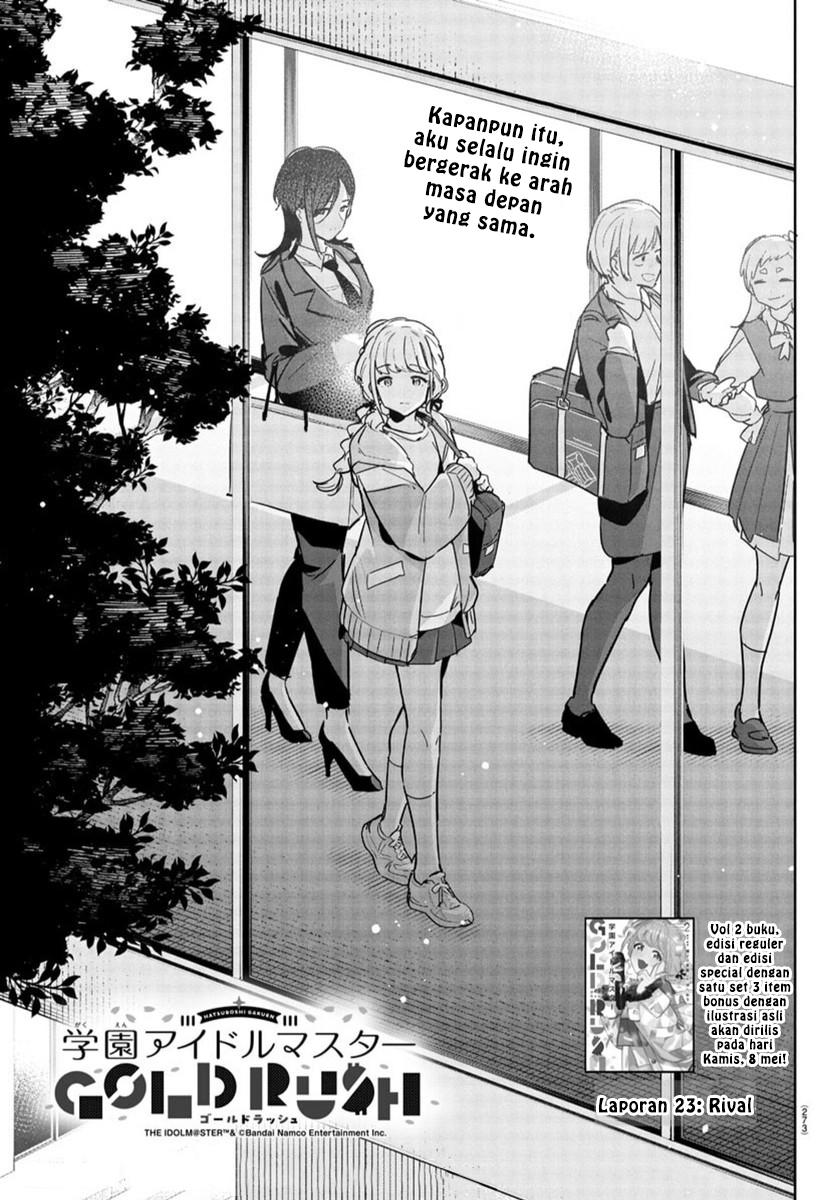 Gakuen Idolmaster: Gold Rush Chapter 23 - halaman 1