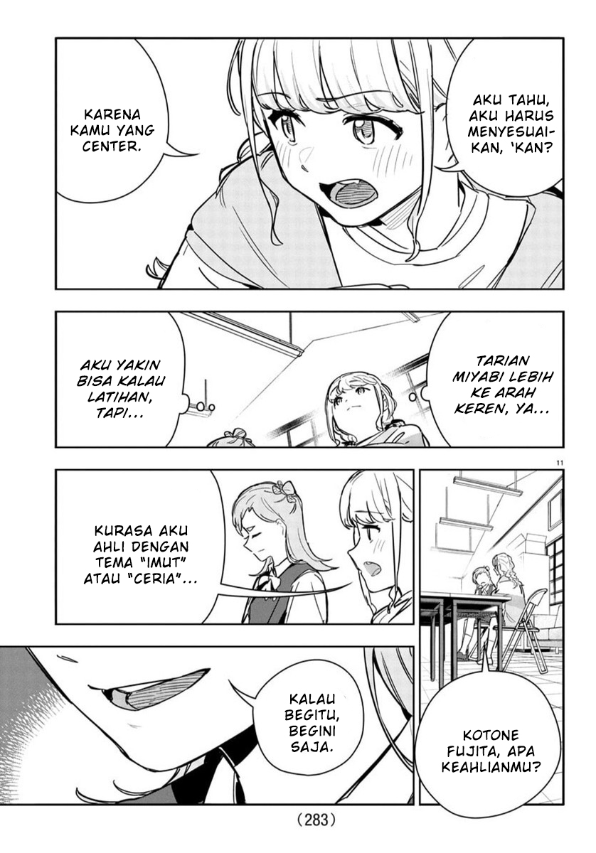 Gakuen Idolmaster: Gold Rush Chapter 23 - halaman 10