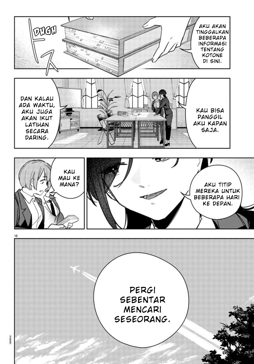 Gakuen Idolmaster: Gold Rush Chapter 23 - halaman 15