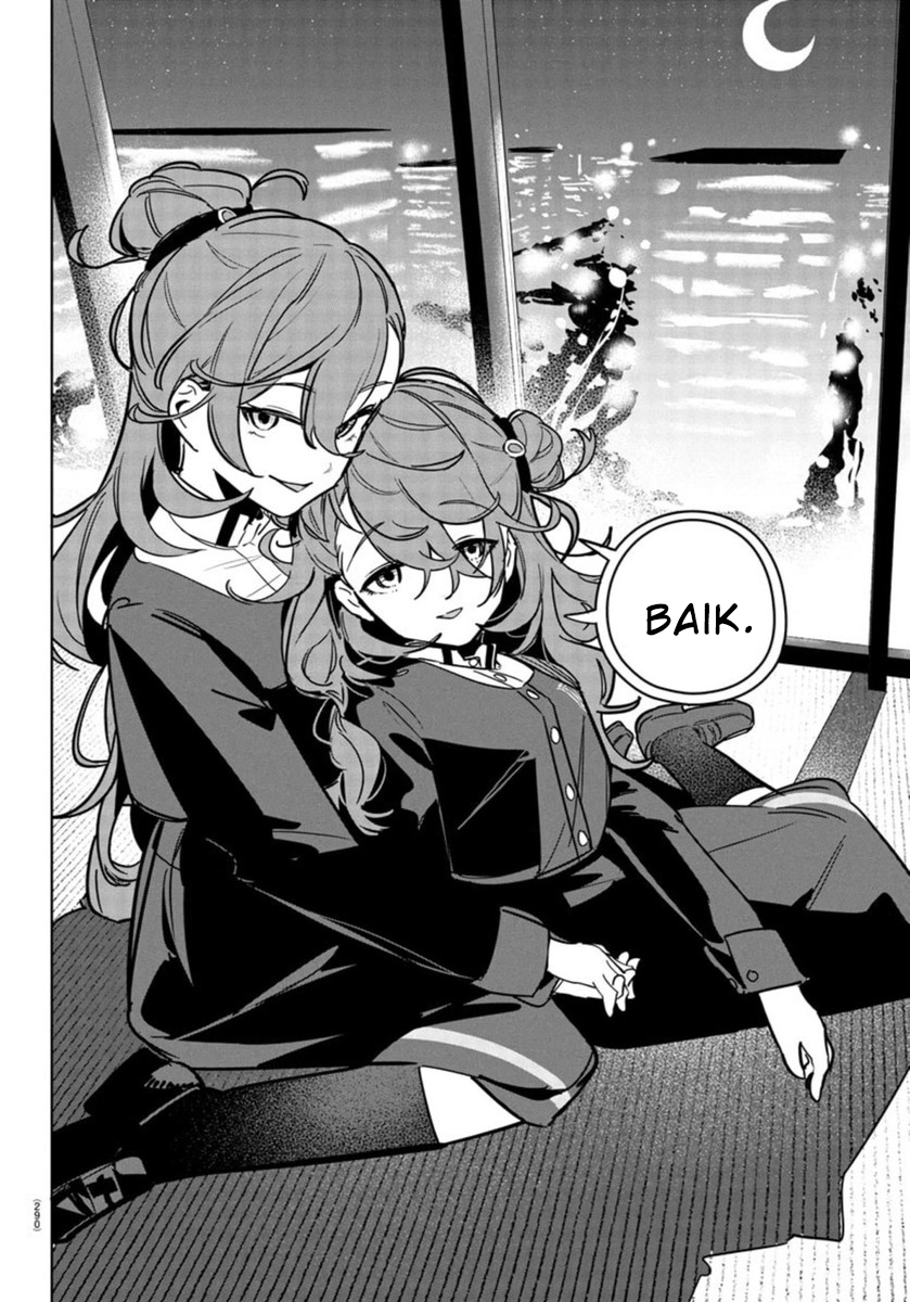 Gakuen Idolmaster: Gold Rush Chapter 23 - halaman 17