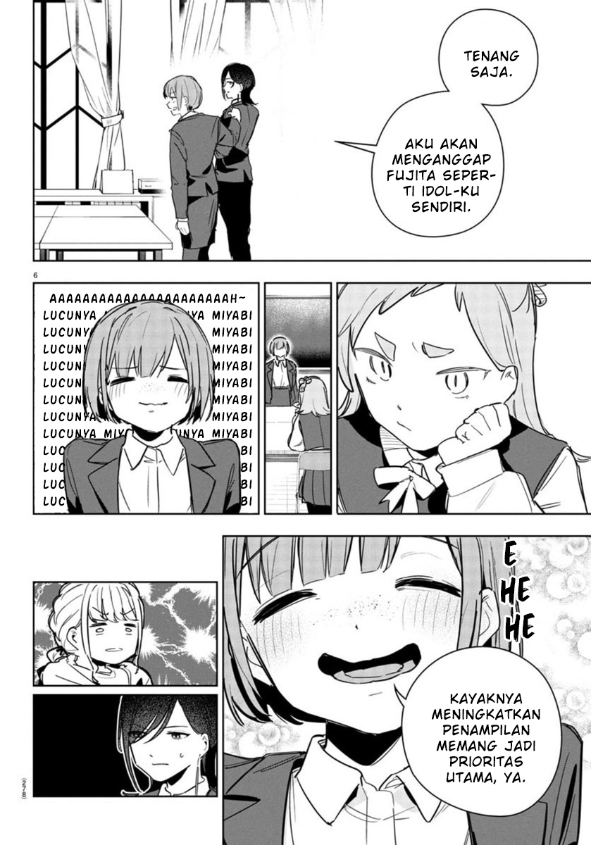 Gakuen Idolmaster: Gold Rush Chapter 23 - halaman 6