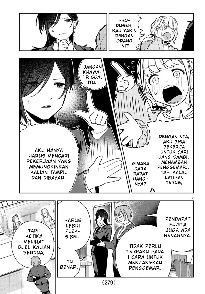Gakuen Idolmaster: Gold Rush Chapter 23 - halaman 7