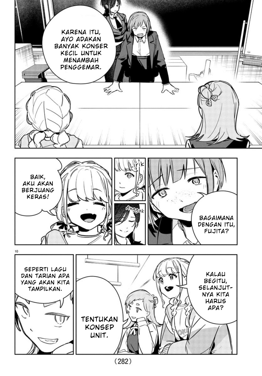 Gakuen Idolmaster: Gold Rush Chapter 23 - halaman 9