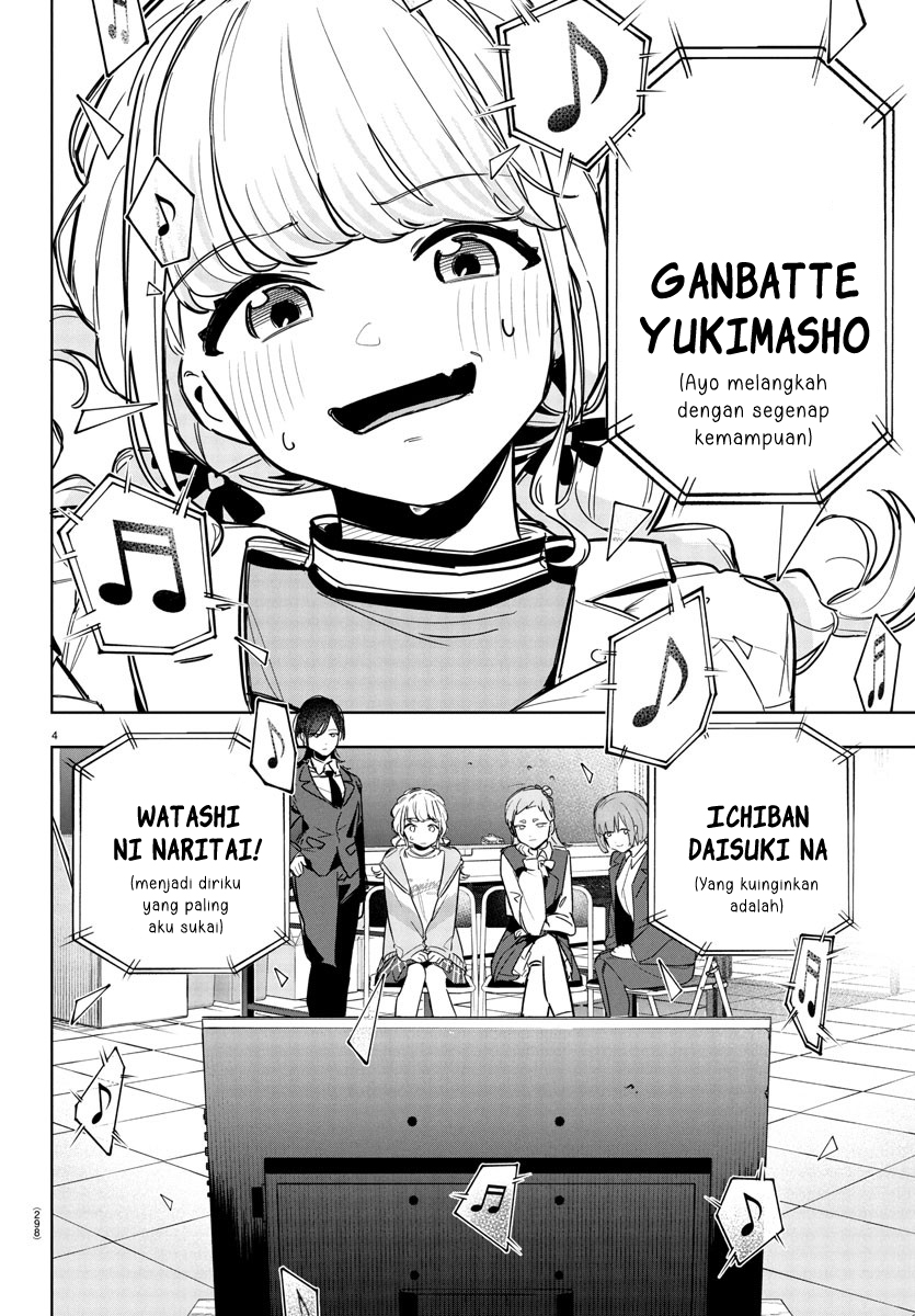 Gakuen Idolmaster: Gold Rush Chapter 28 - halaman 4