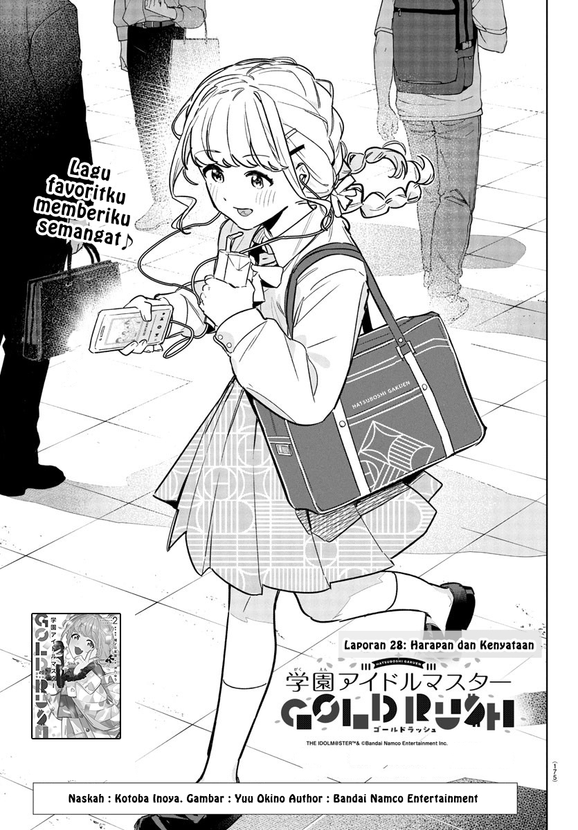 Gakuen Idolmaster: Gold Rush Chapter 29 - halaman 1