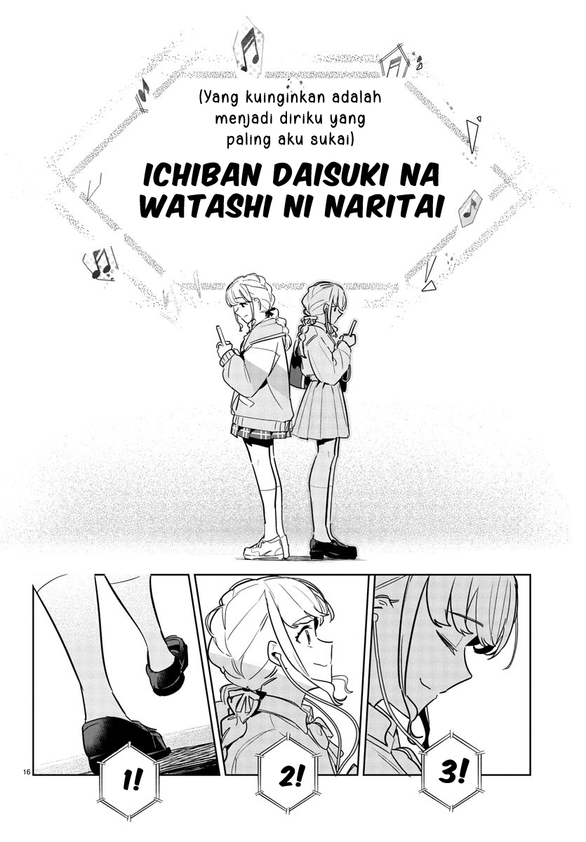 Gakuen Idolmaster: Gold Rush Chapter 29 - halaman 16
