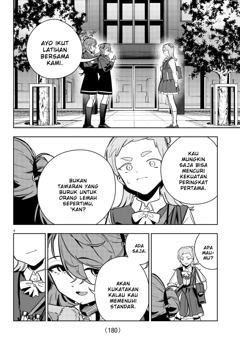 Gakuen Idolmaster: Gold Rush Chapter 29 - halaman 6