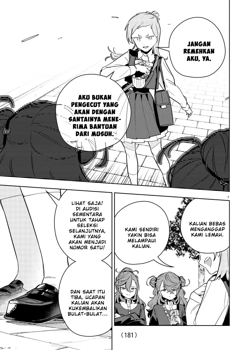 Gakuen Idolmaster: Gold Rush Chapter 29 - halaman 7