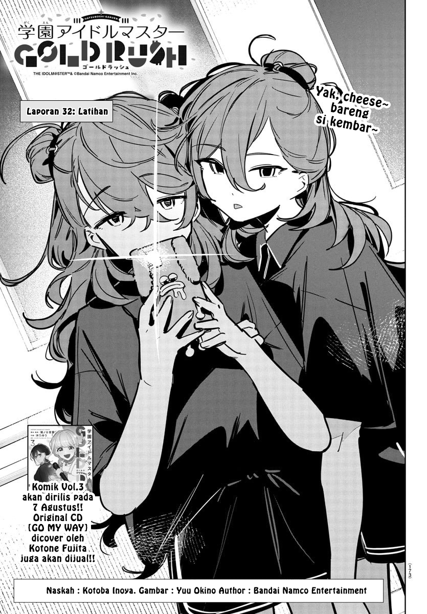 Gakuen Idolmaster: Gold Rush Chapter 32 - halaman 1