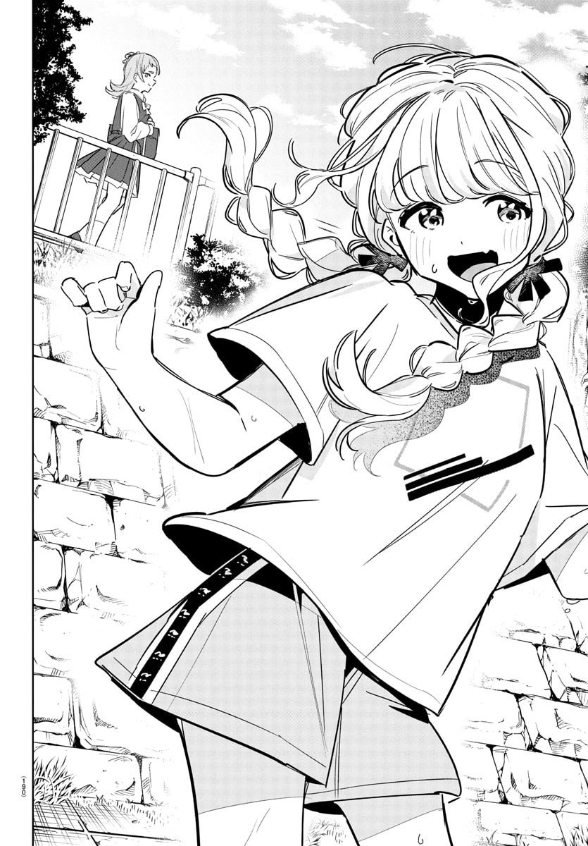 Gakuen Idolmaster: Gold Rush Chapter 32 - halaman 17