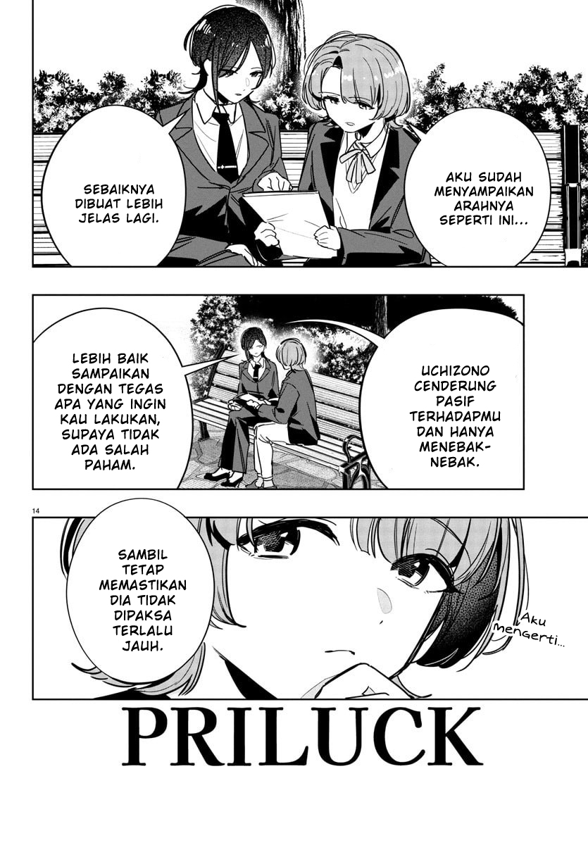 Gakuen Idolmaster: Gold Rush Chapter 33 - halaman 14