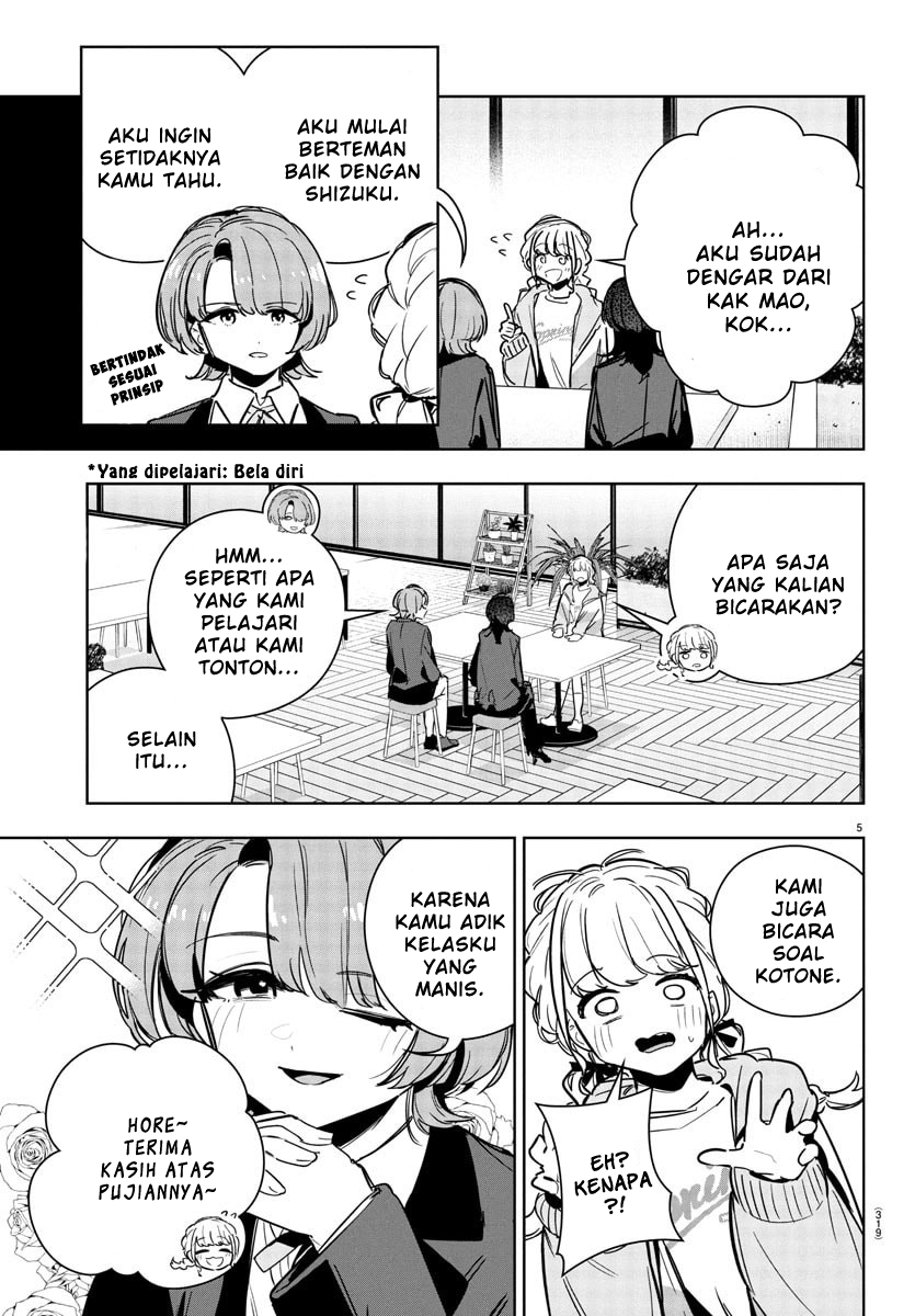 Gakuen Idolmaster: Gold Rush Chapter 33 - halaman 5
