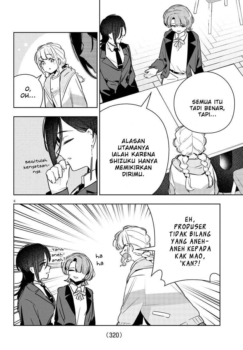 Gakuen Idolmaster: Gold Rush Chapter 33 - halaman 6