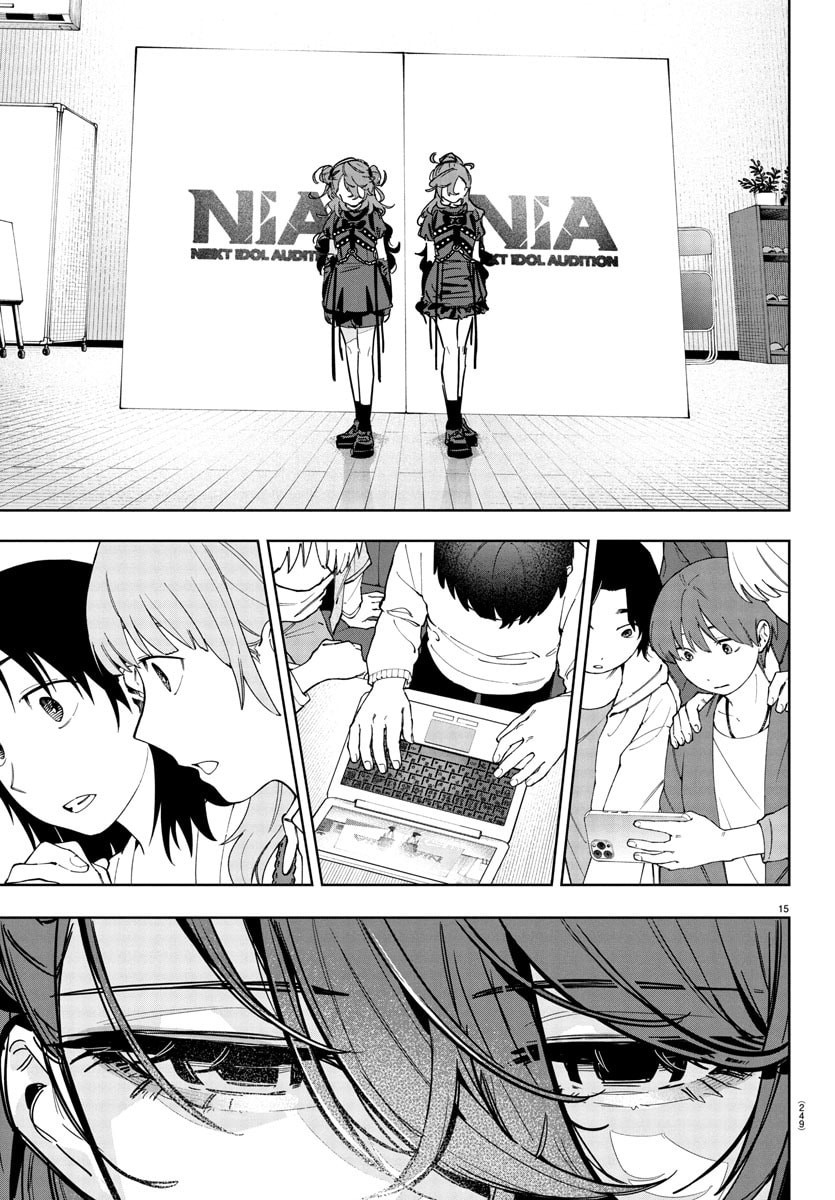Gakuen Idolmaster: Gold Rush Chapter 34 - halaman 15