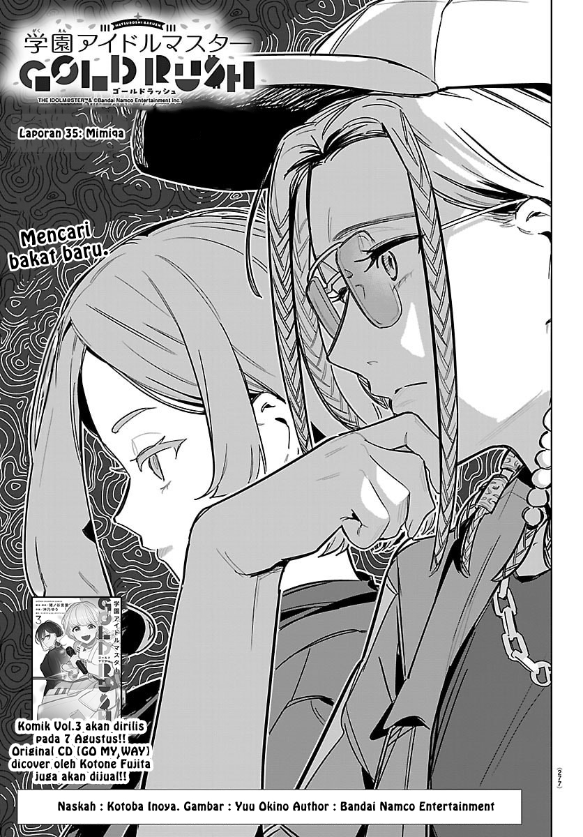 Gakuen Idolmaster: Gold Rush Chapter 35 - halaman 1