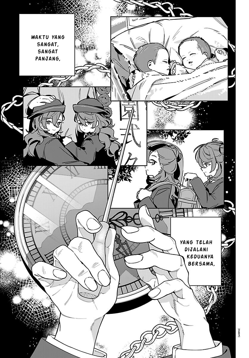 Gakuen Idolmaster: Gold Rush Chapter 35 - halaman 7