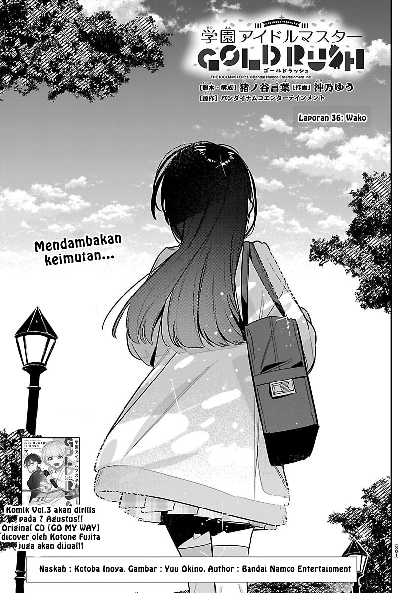 Gakuen Idolmaster: Gold Rush Chapter 36 - halaman 1