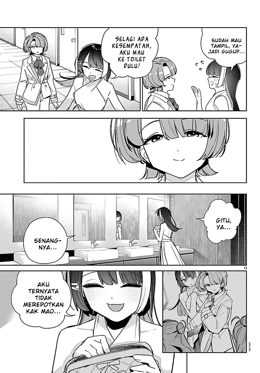Gakuen Idolmaster: Gold Rush Chapter 36 - halaman 13