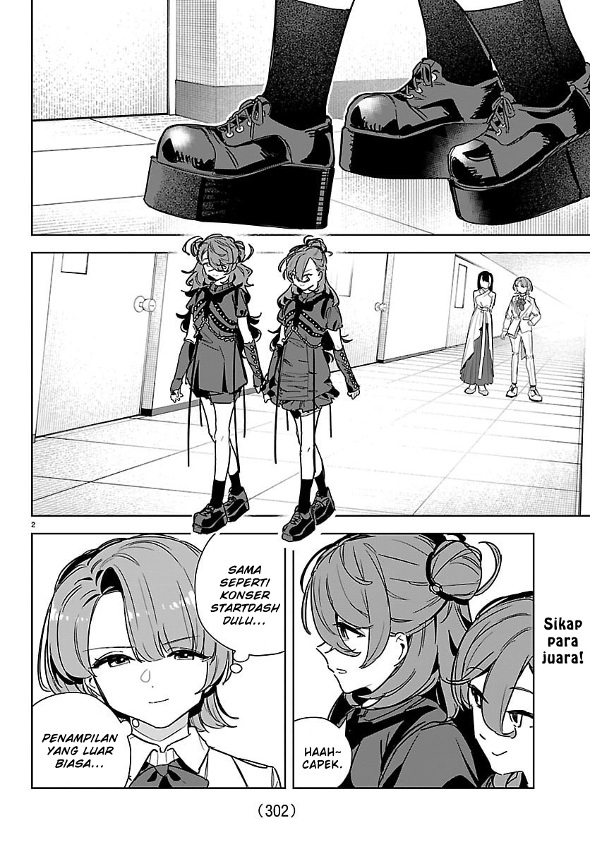 Gakuen Idolmaster: Gold Rush Chapter 36 - halaman 2
