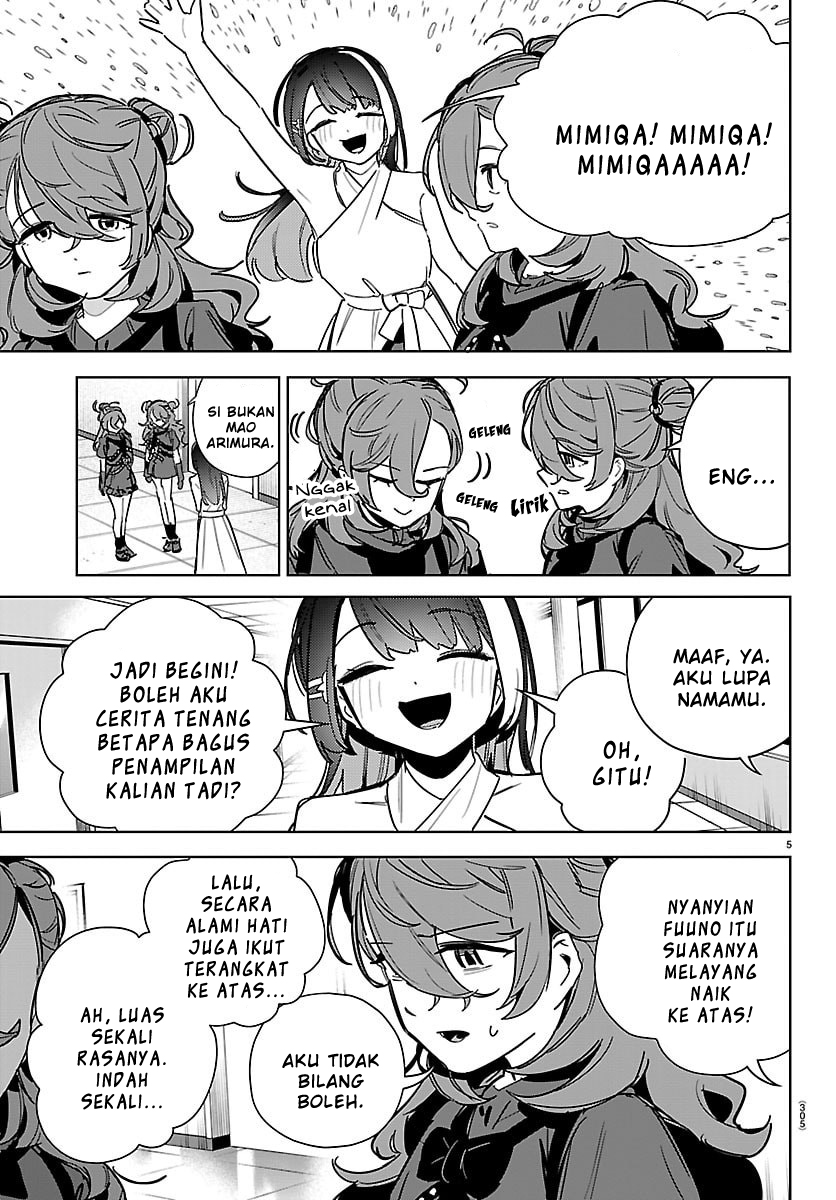 Gakuen Idolmaster: Gold Rush Chapter 36 - halaman 5