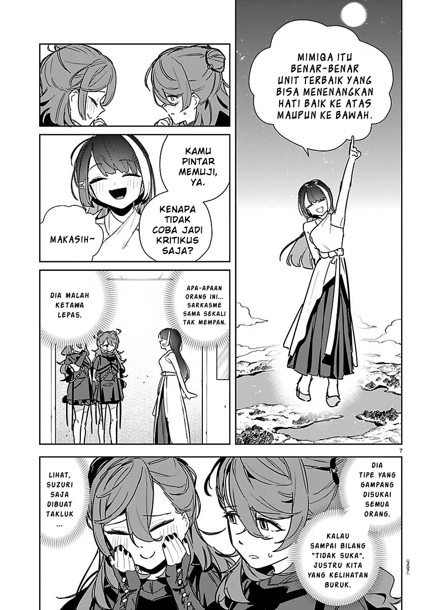 Gakuen Idolmaster: Gold Rush Chapter 36 - halaman 7