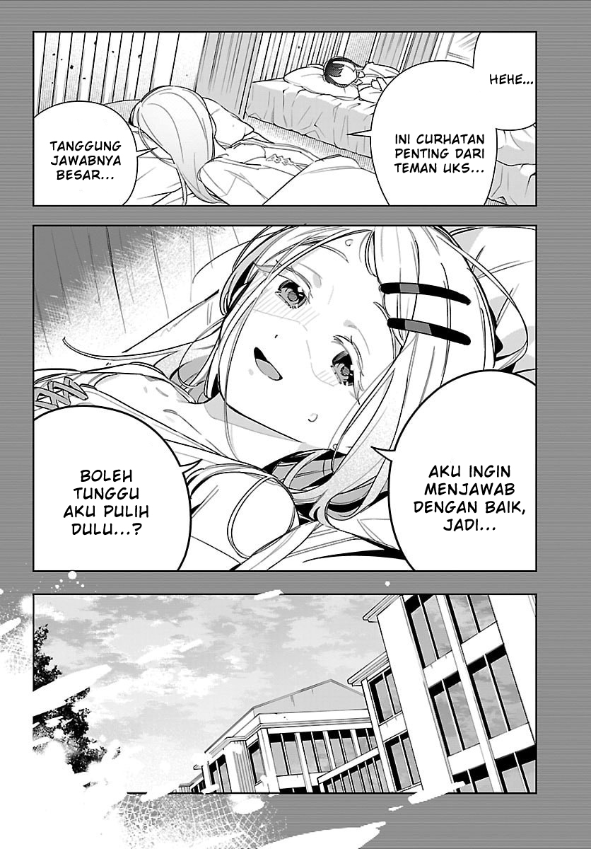 Gakuen Idolmaster: Gold Rush Chapter 37 - halaman 18