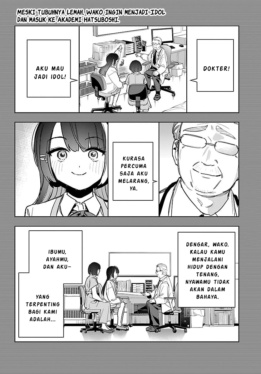 Gakuen Idolmaster: Gold Rush Chapter 37 - halaman 2