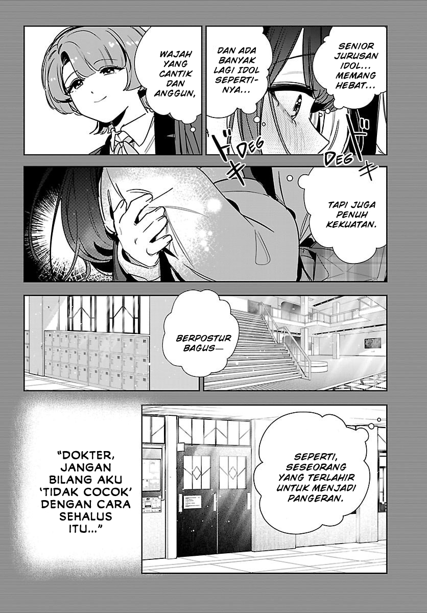 Gakuen Idolmaster: Gold Rush Chapter 37 - halaman 8