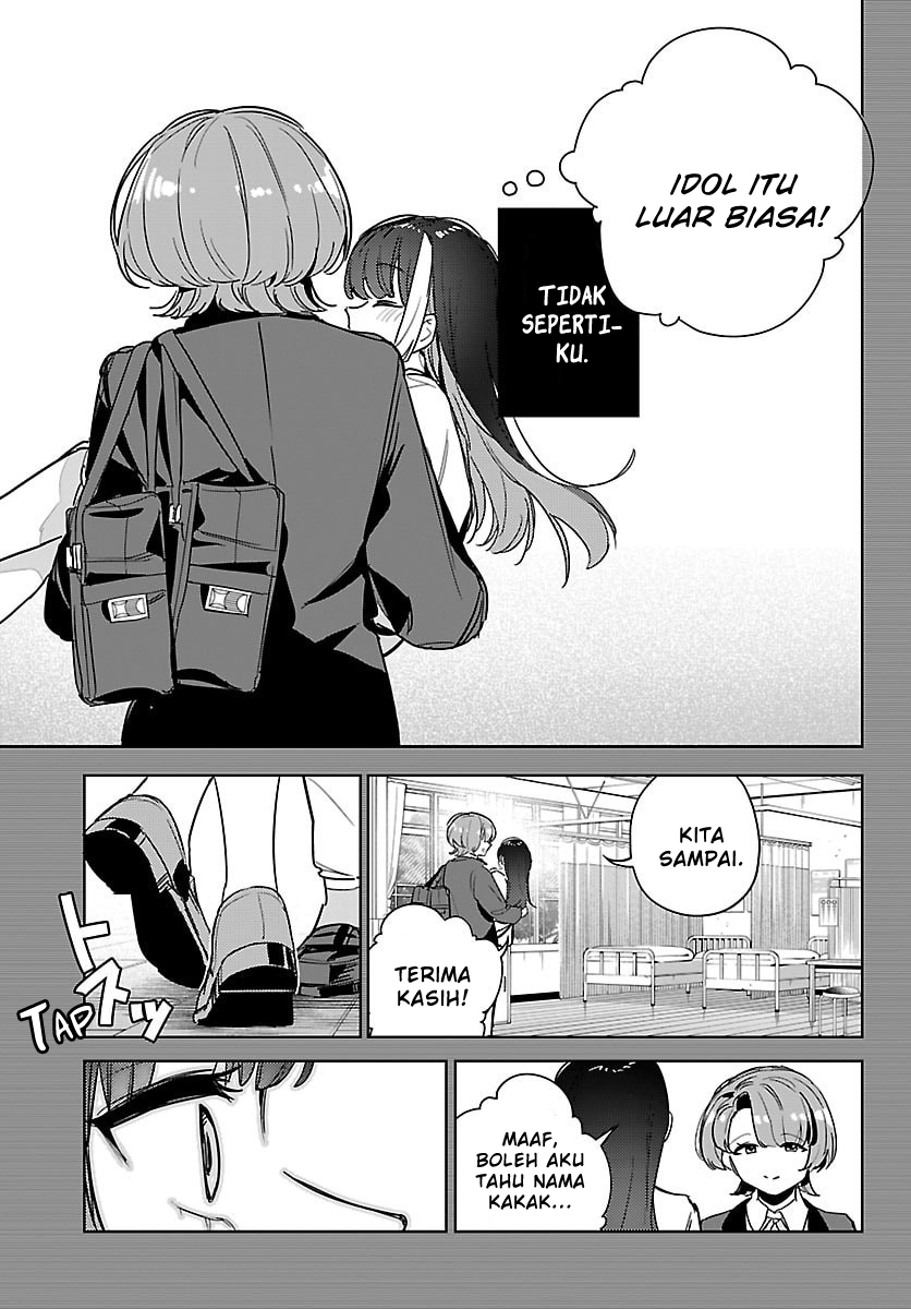 Gakuen Idolmaster: Gold Rush Chapter 37 - halaman 9