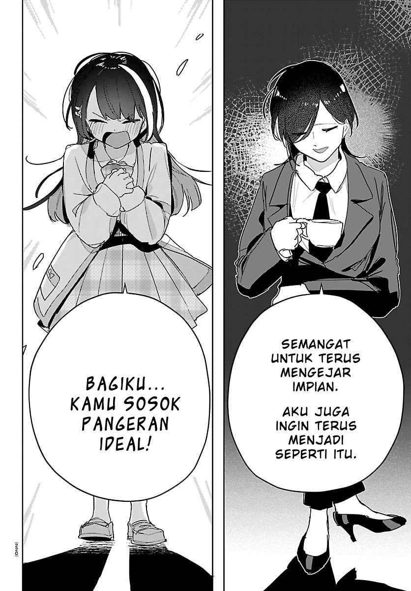 Gakuen Idolmaster: Gold Rush Chapter 39 - halaman 17