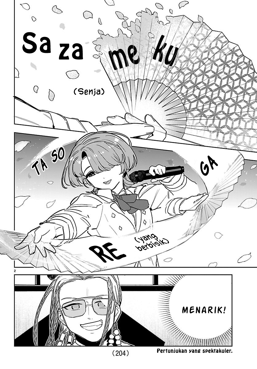 Gakuen Idolmaster: Gold Rush Chapter 39 - halaman 2