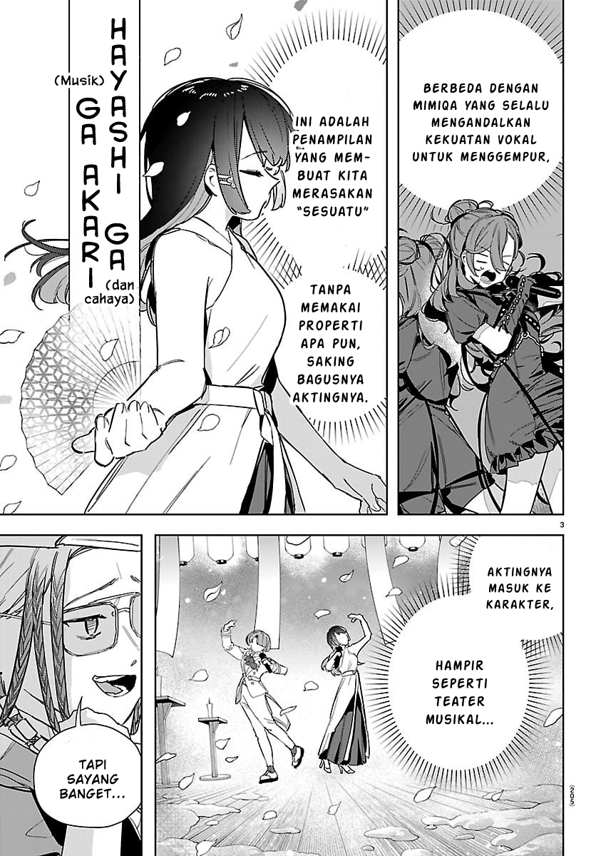 Gakuen Idolmaster: Gold Rush Chapter 39 - halaman 3