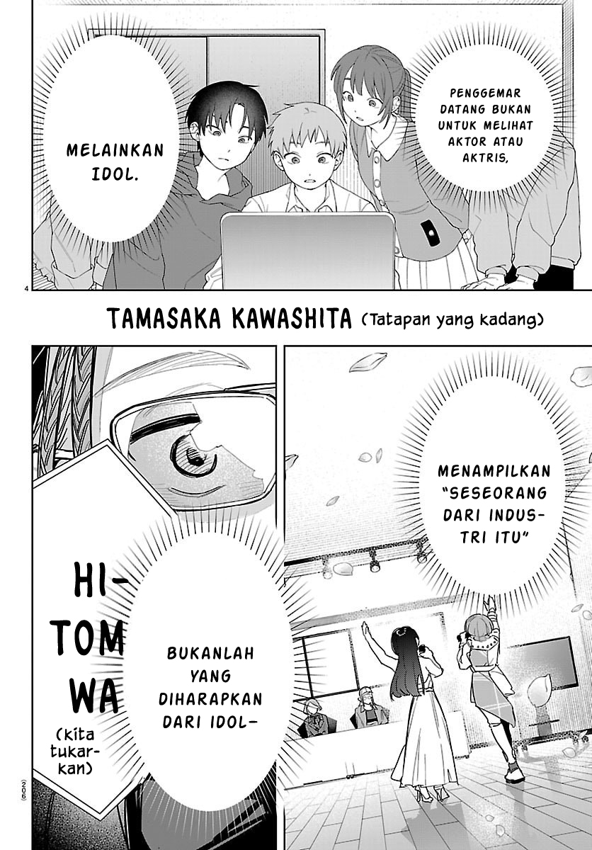 Gakuen Idolmaster: Gold Rush Chapter 39 - halaman 4
