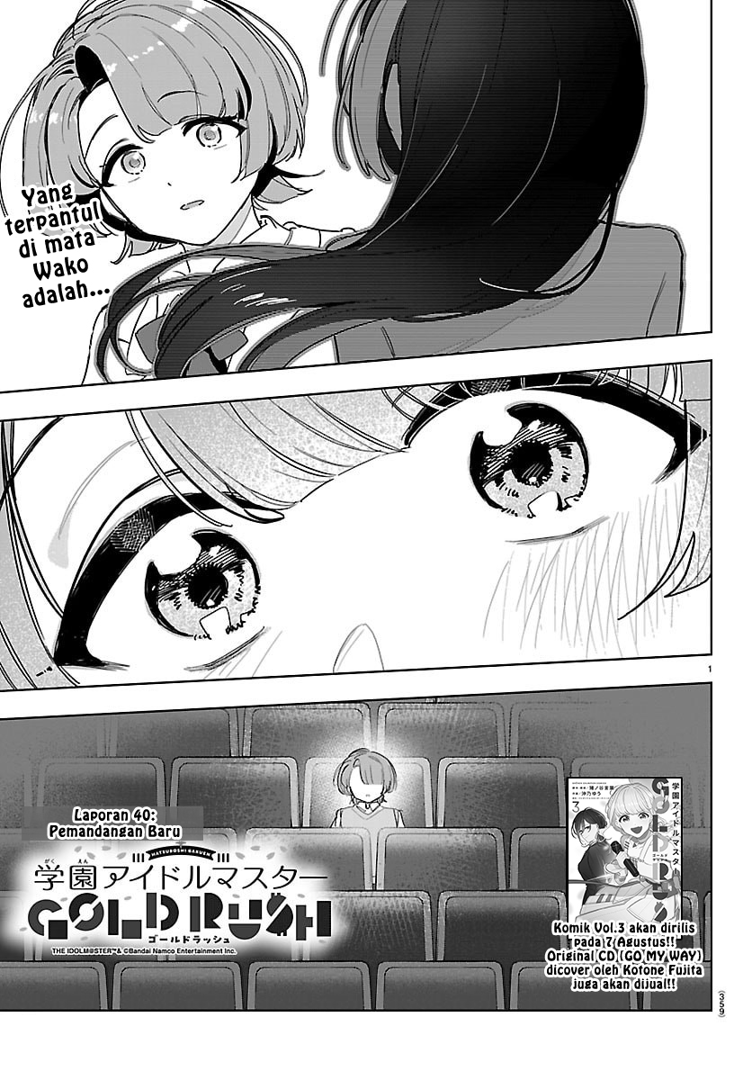Gakuen Idolmaster: Gold Rush Chapter 40 - halaman 1