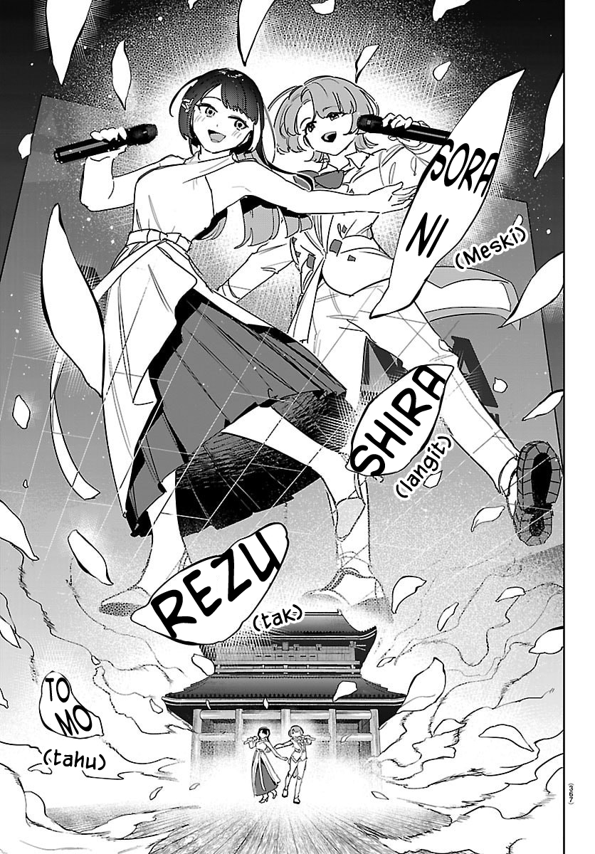 Gakuen Idolmaster: Gold Rush Chapter 40 - halaman 7