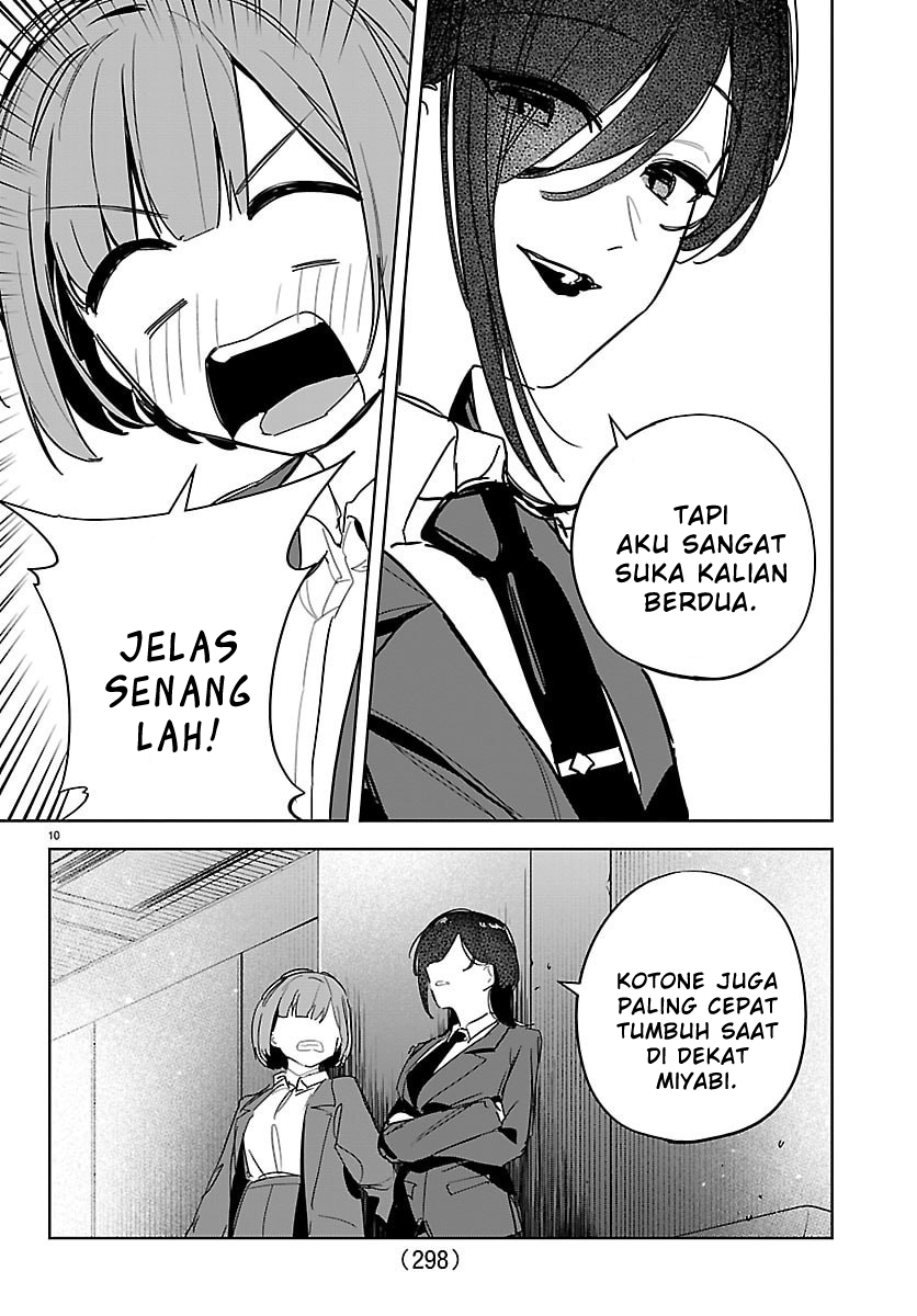Gakuen Idolmaster: Gold Rush Chapter 41 - halaman 10