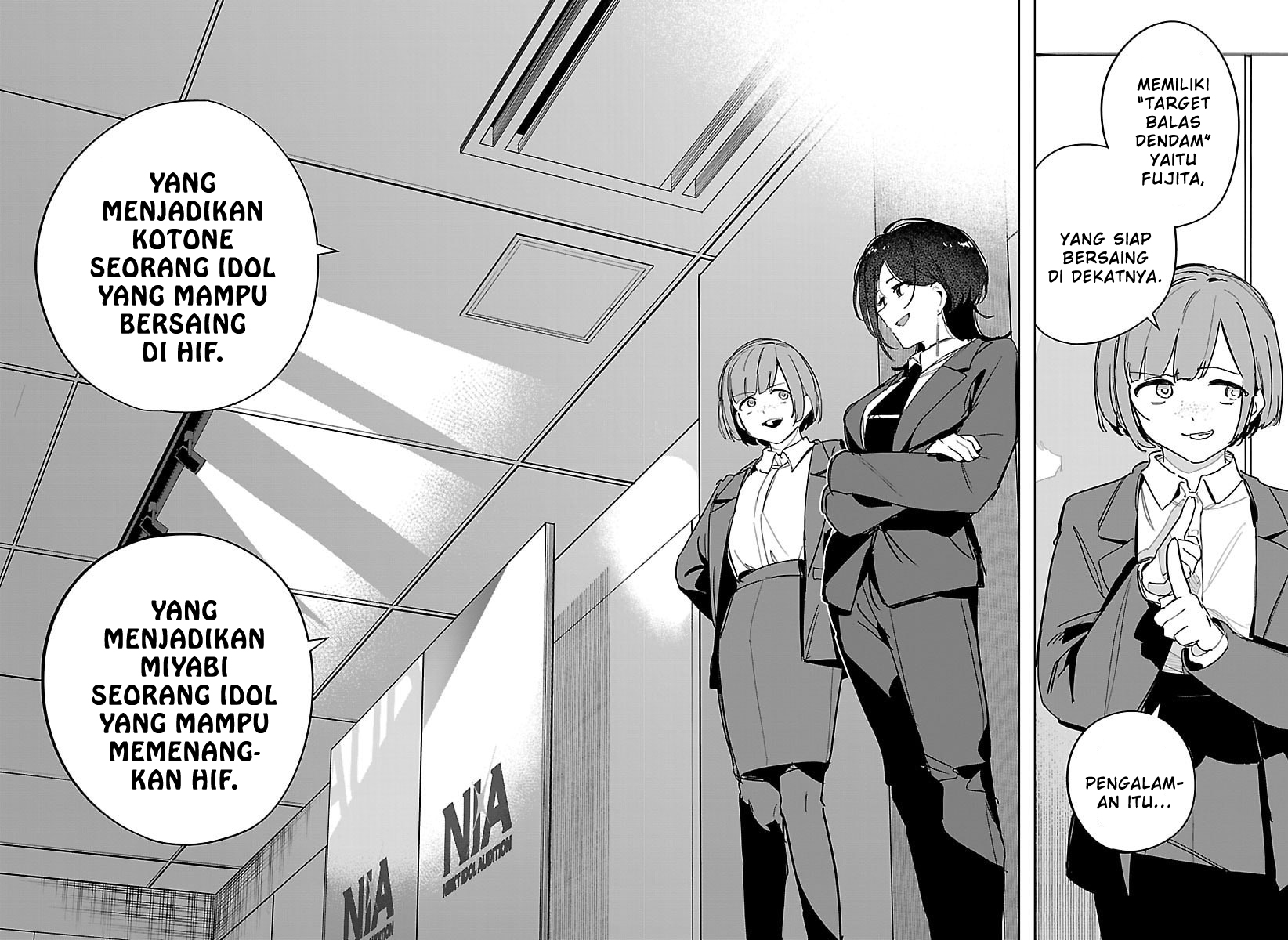Gakuen Idolmaster: Gold Rush Chapter 41 - halaman 12