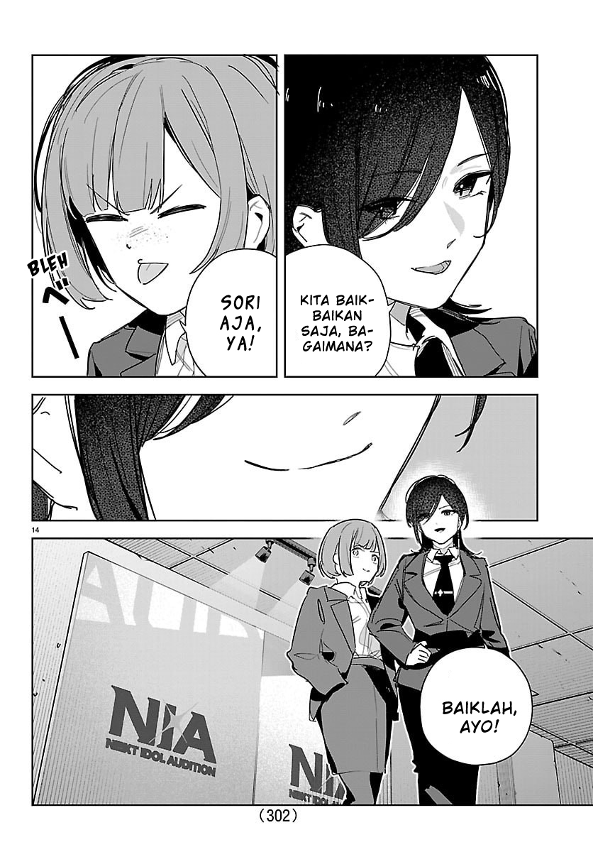 Gakuen Idolmaster: Gold Rush Chapter 41 - halaman 13