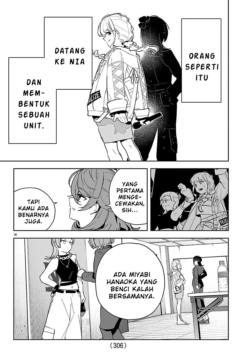Gakuen Idolmaster: Gold Rush Chapter 41 - halaman 17